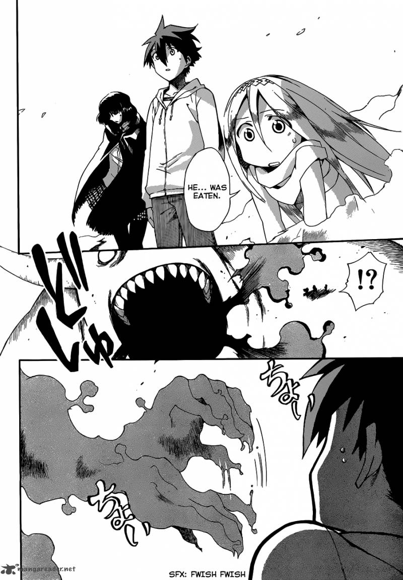 Baketeriya 22 29