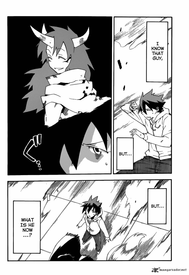 Baketeriya 22 3