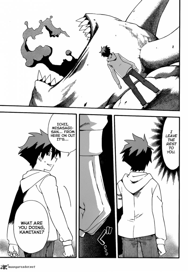 Baketeriya 22 30
