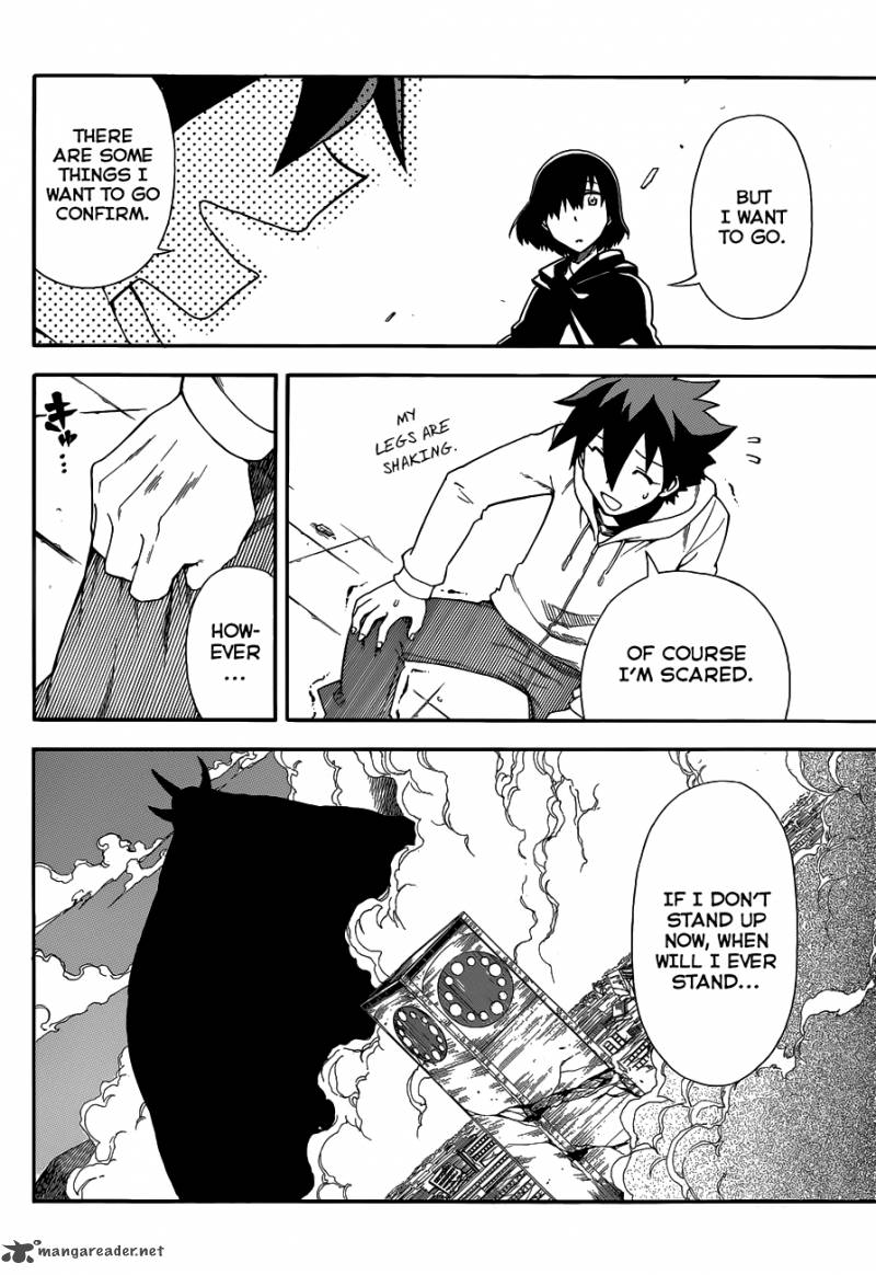 Baketeriya 22 7