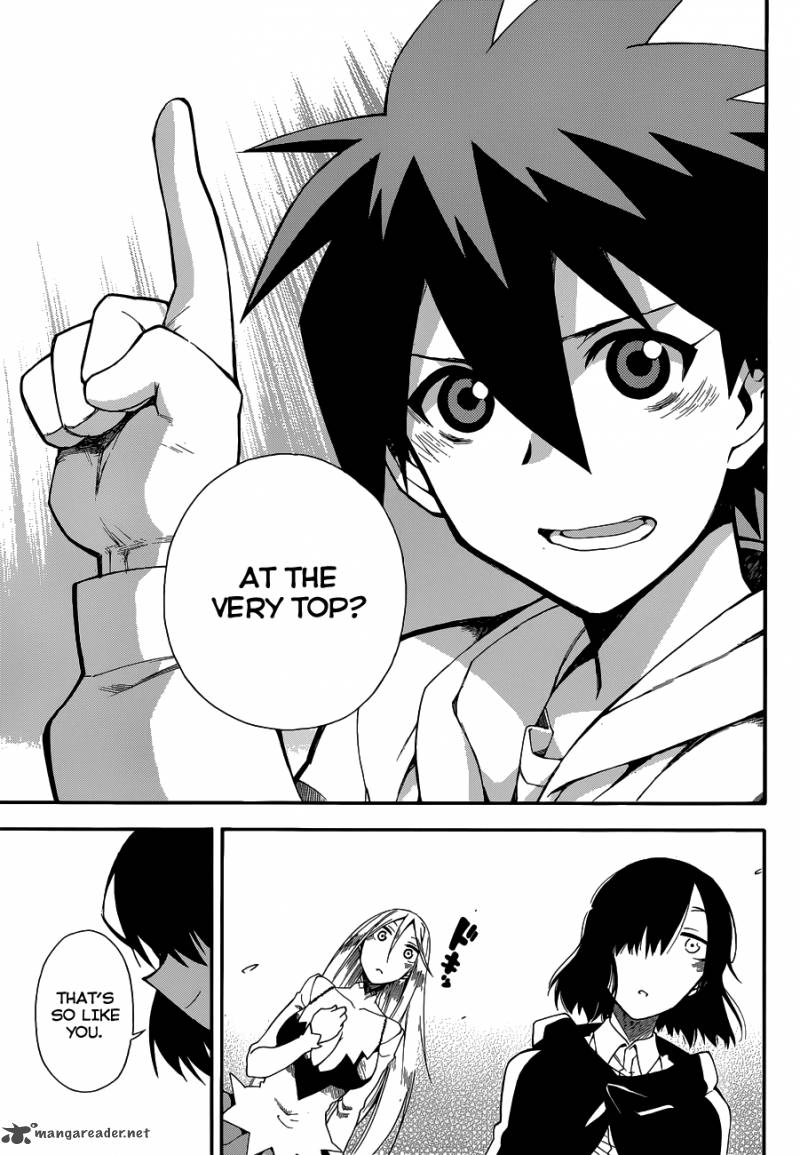 Baketeriya 22 8