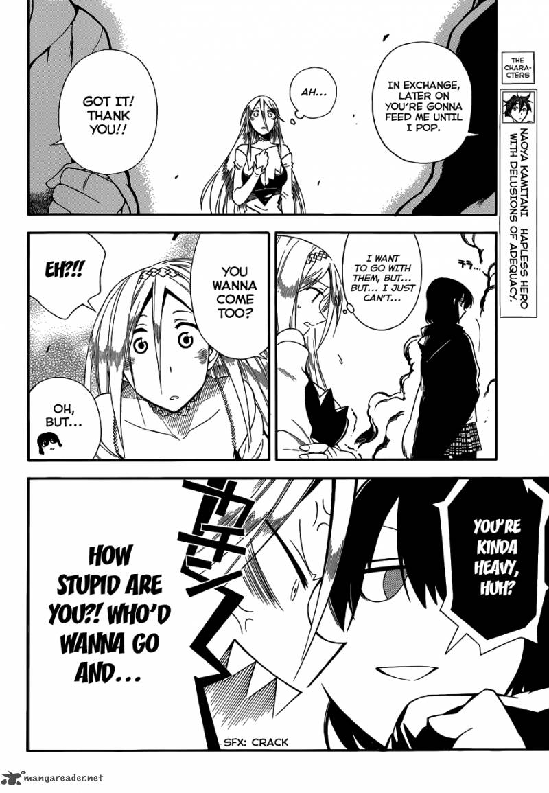 Baketeriya 22 9