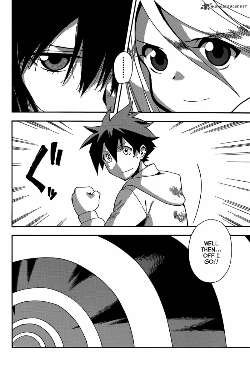 Baketeriya 23 15