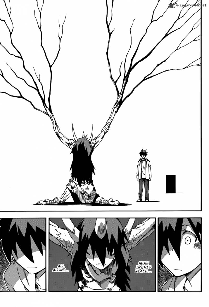 Baketeriya 23 20