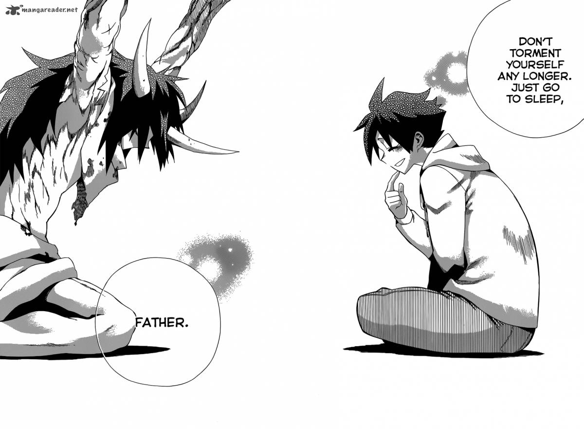 Baketeriya 23 23