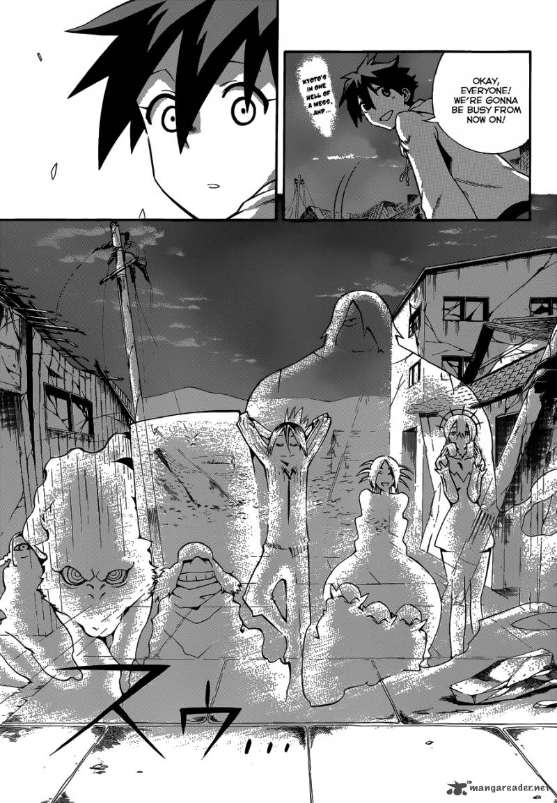 Baketeriya 23 26