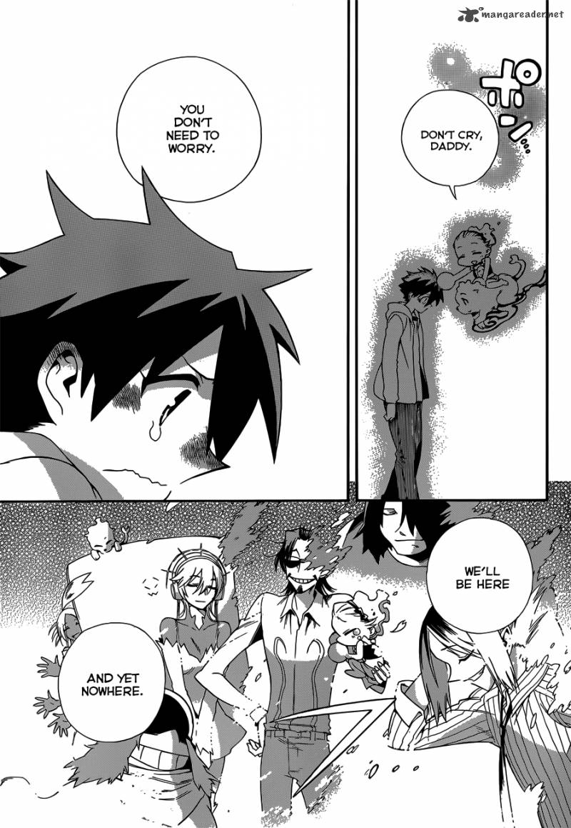 Baketeriya 23 28