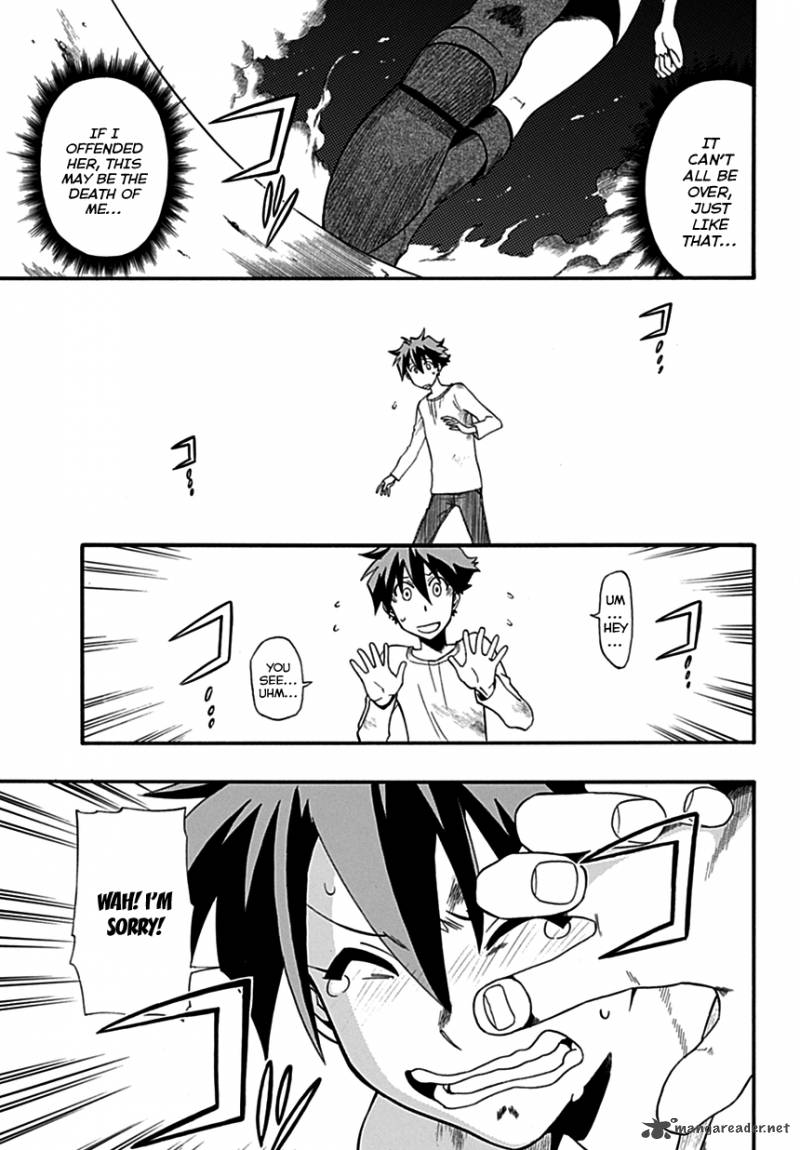 Baketeriya 3 12