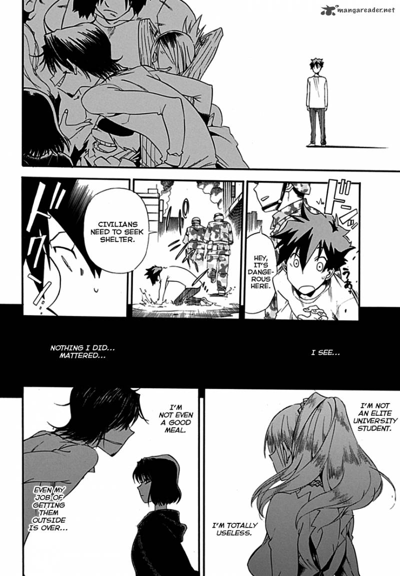 Baketeriya 3 14
