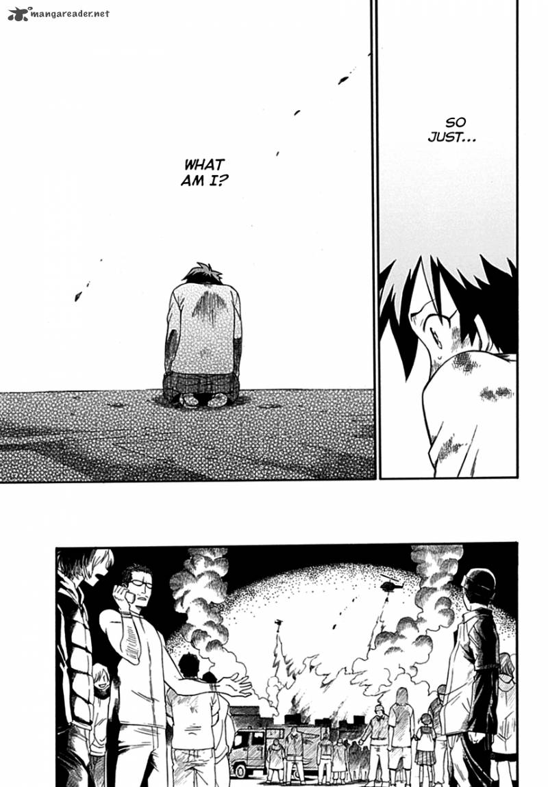 Baketeriya 3 15