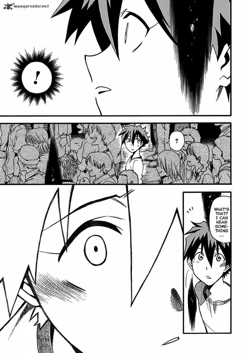 Baketeriya 3 17