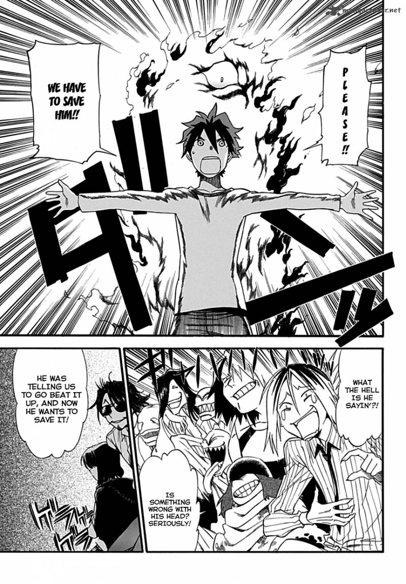 Baketeriya 3 19