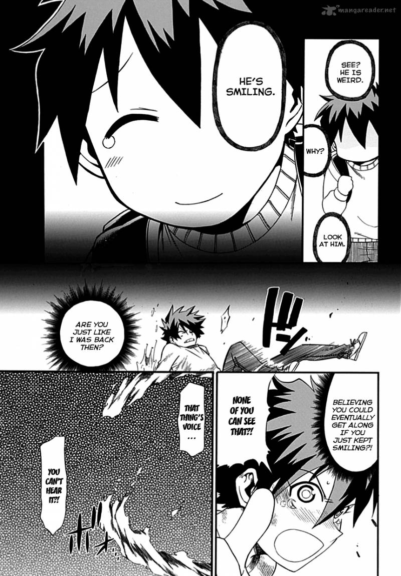 Baketeriya 3 21