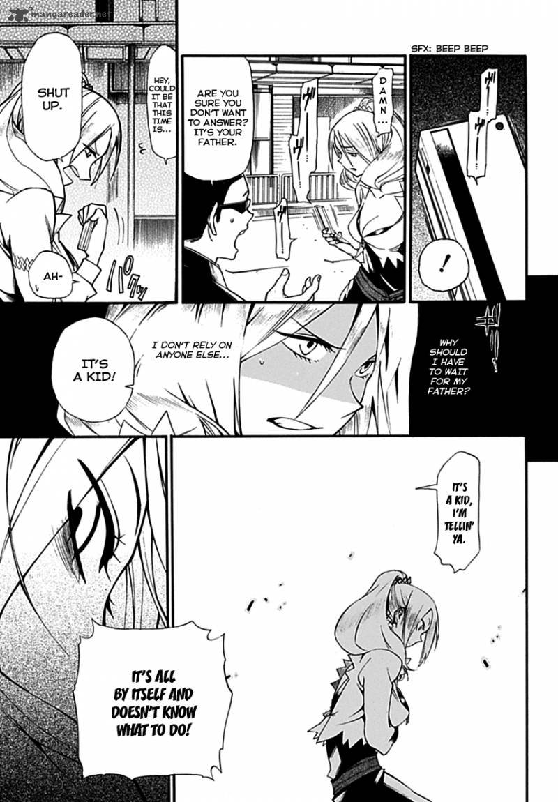Baketeriya 3 23