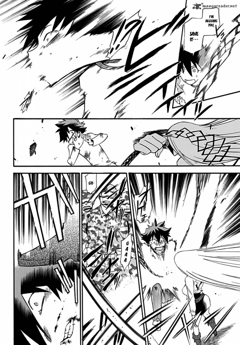 Baketeriya 3 24