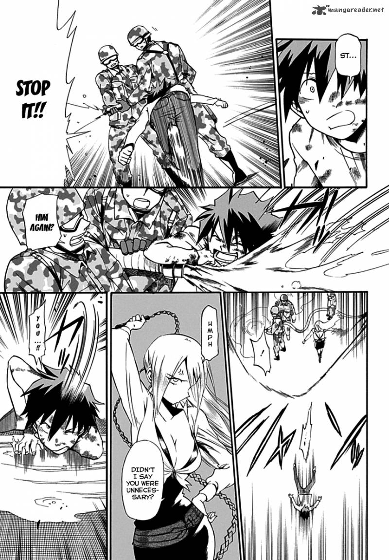 Baketeriya 3 27