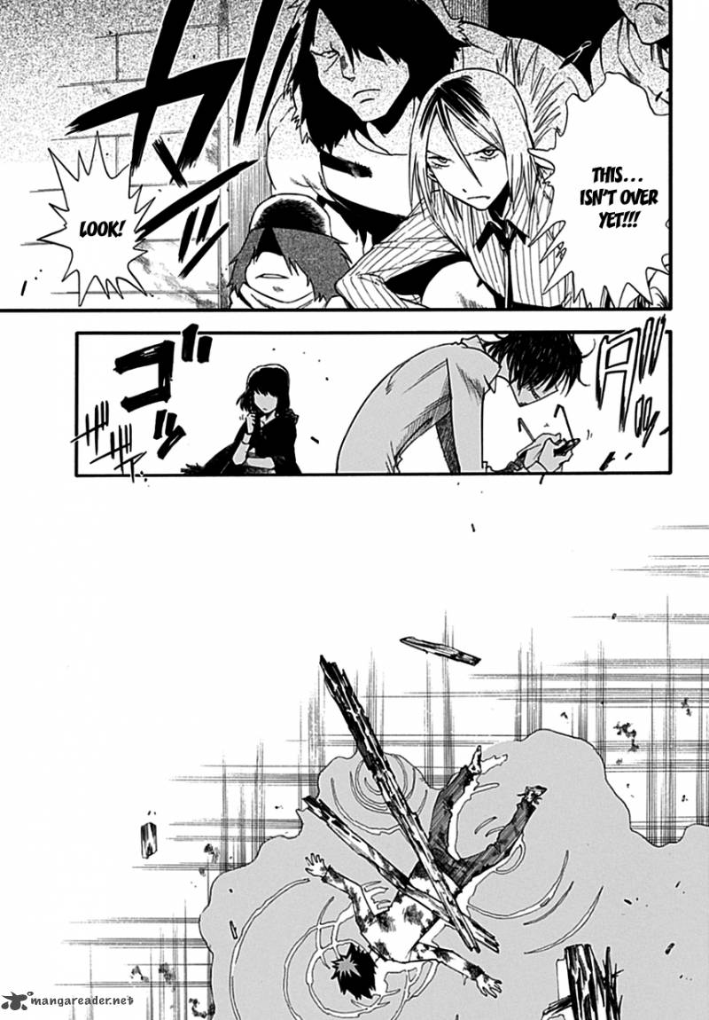 Baketeriya 3 29