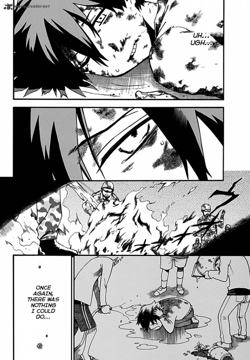 Baketeriya 3 30