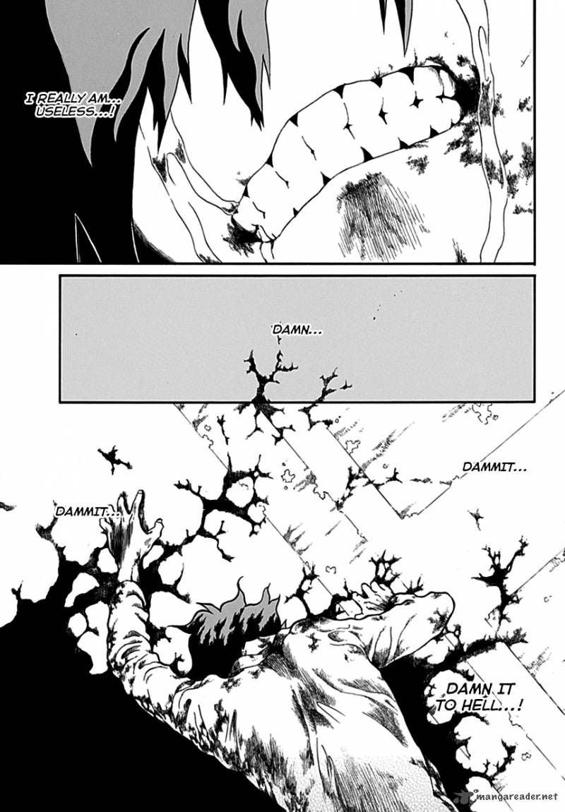 Baketeriya 3 31
