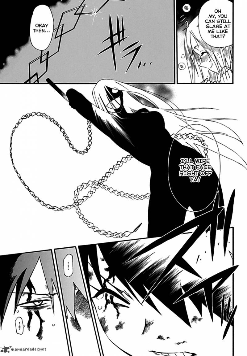 Baketeriya 3 33