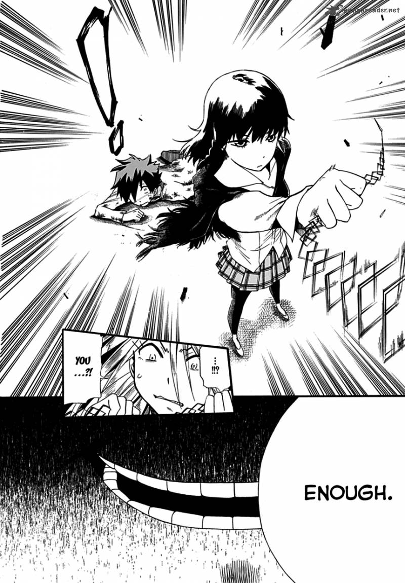 Baketeriya 3 34