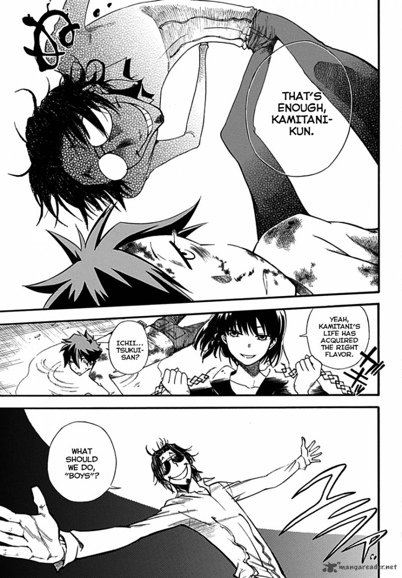 Baketeriya 3 35