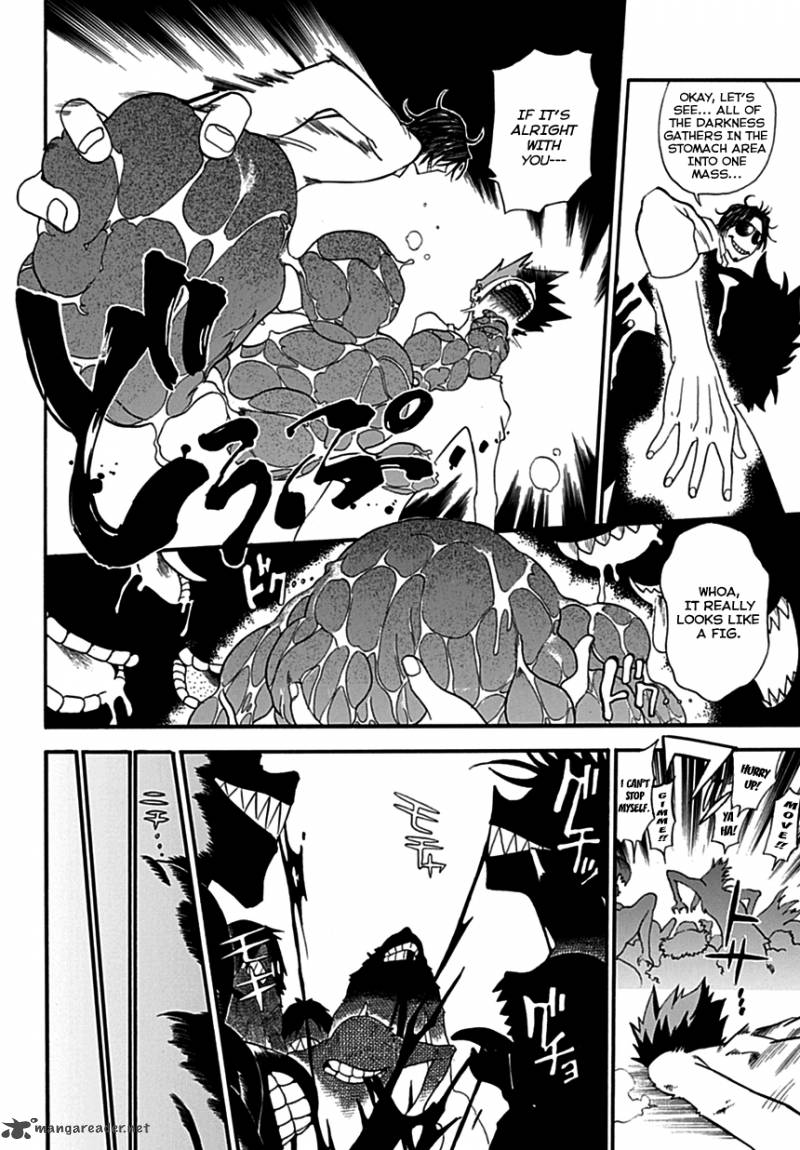 Baketeriya 3 38
