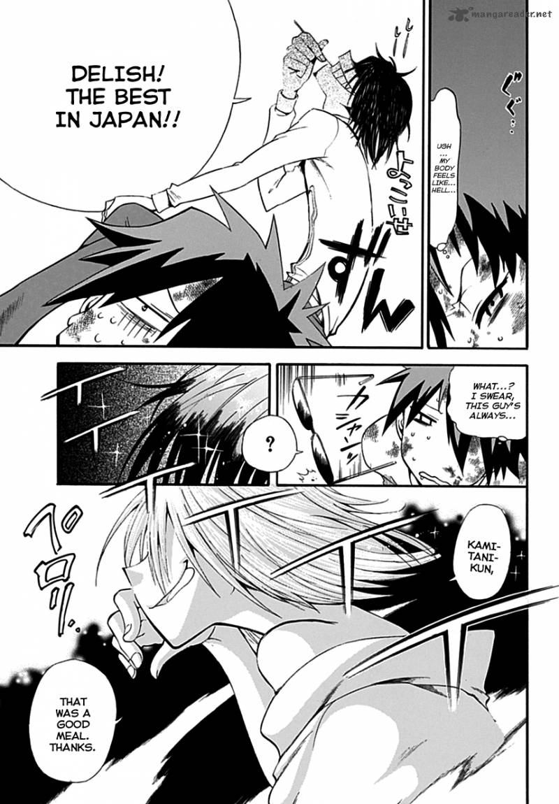 Baketeriya 3 39