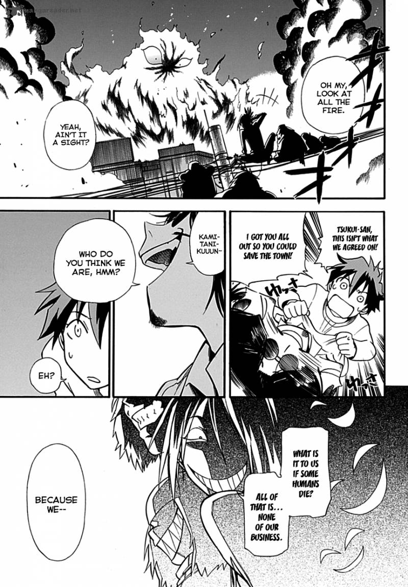 Baketeriya 3 4