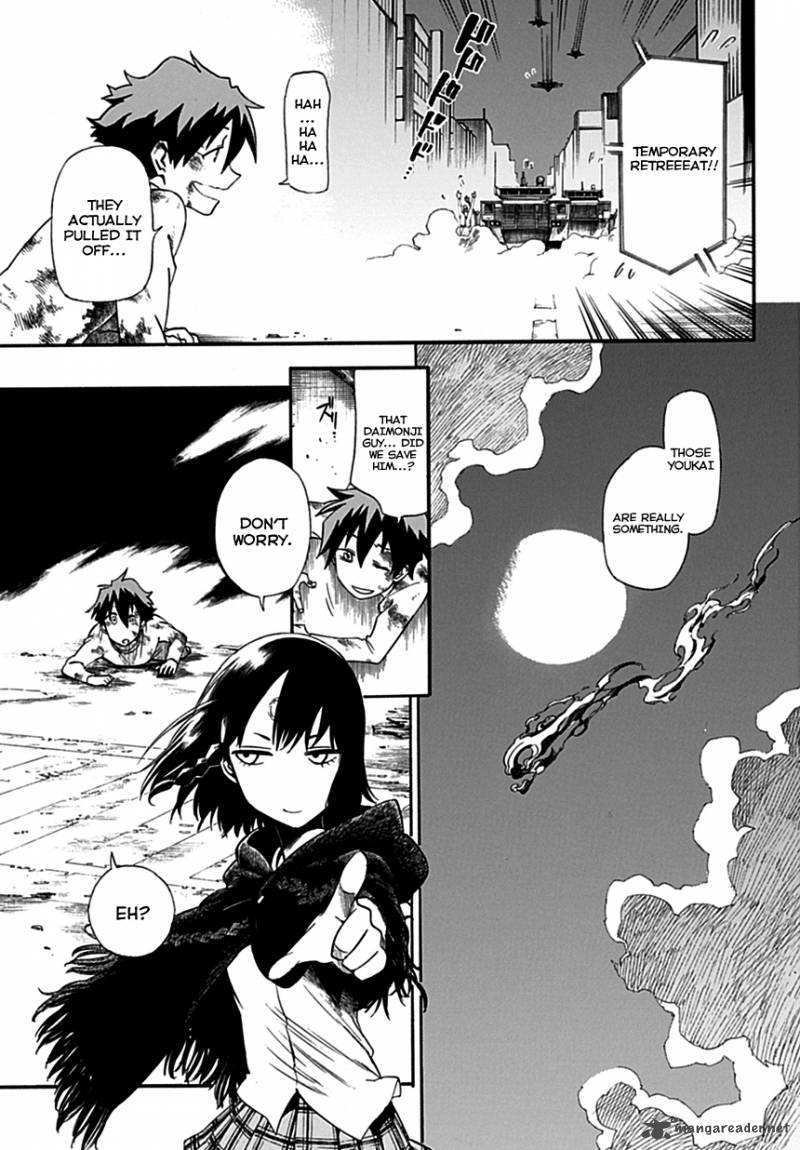 Baketeriya 3 44