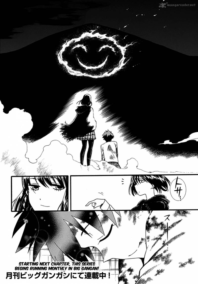 Baketeriya 3 45