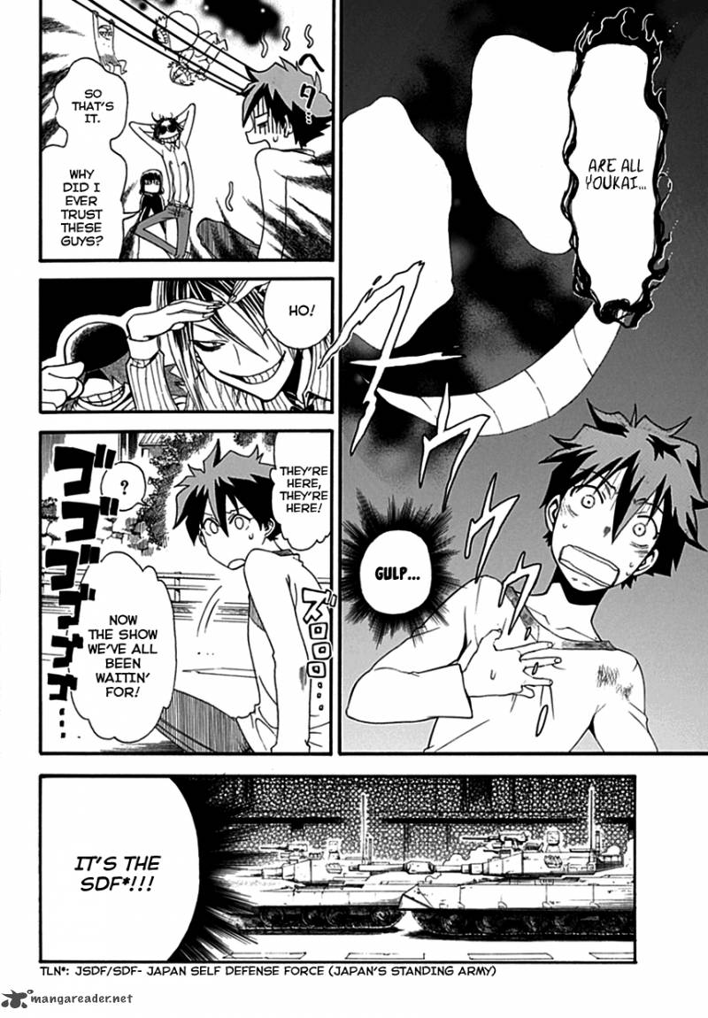Baketeriya 3 5