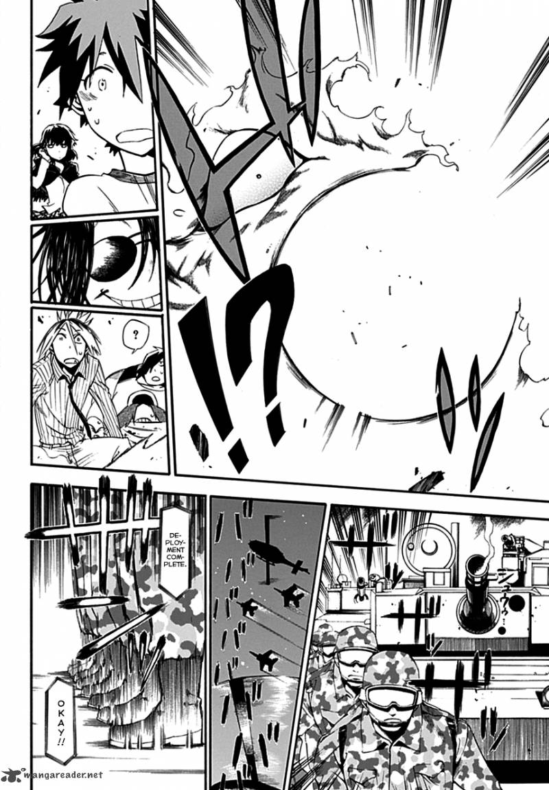 Baketeriya 3 7