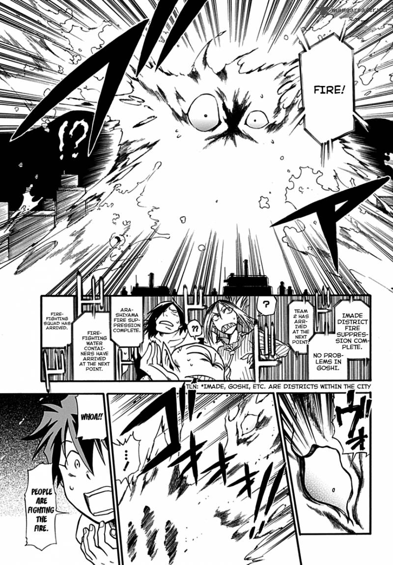 Baketeriya 3 8