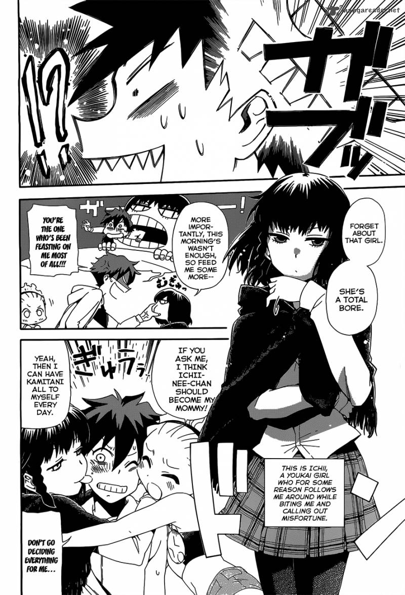 Baketeriya 4 10