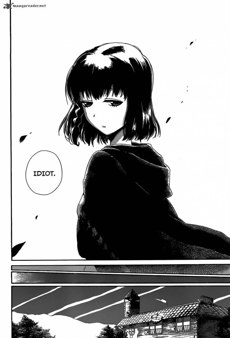 Baketeriya 4 14