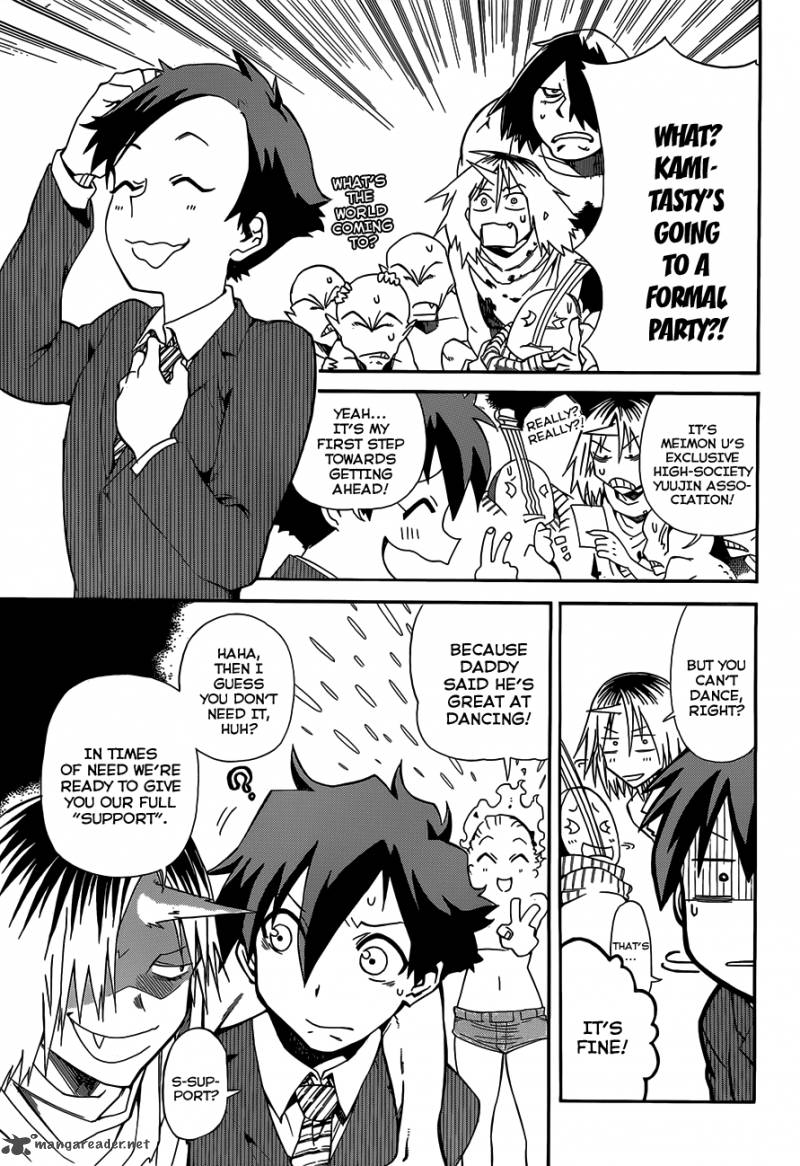 Baketeriya 4 15