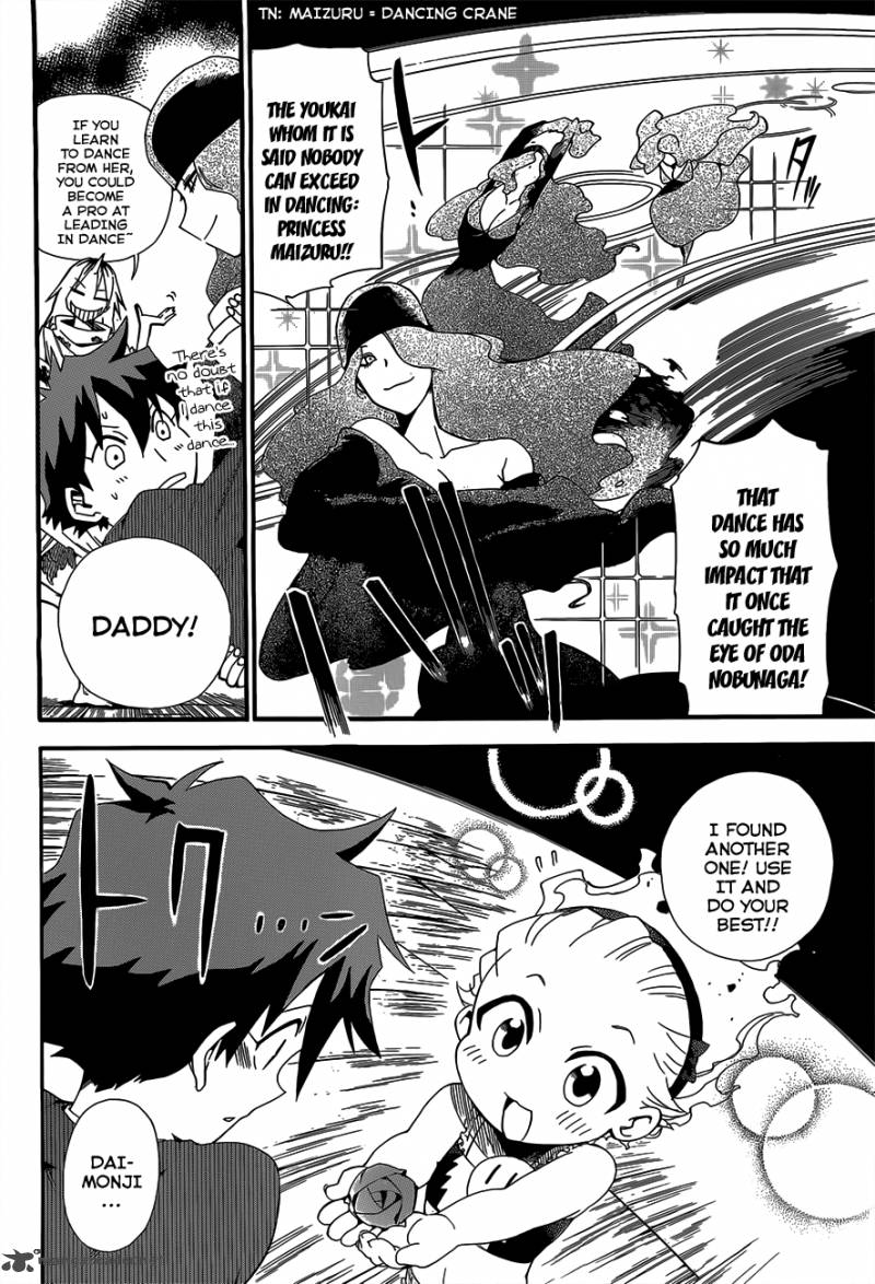 Baketeriya 4 16