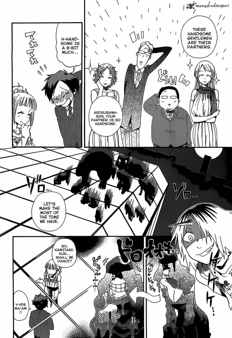 Baketeriya 4 18