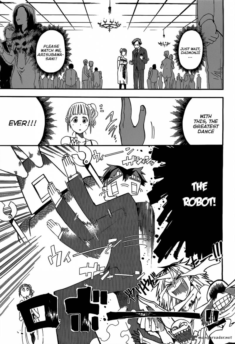 Baketeriya 4 19