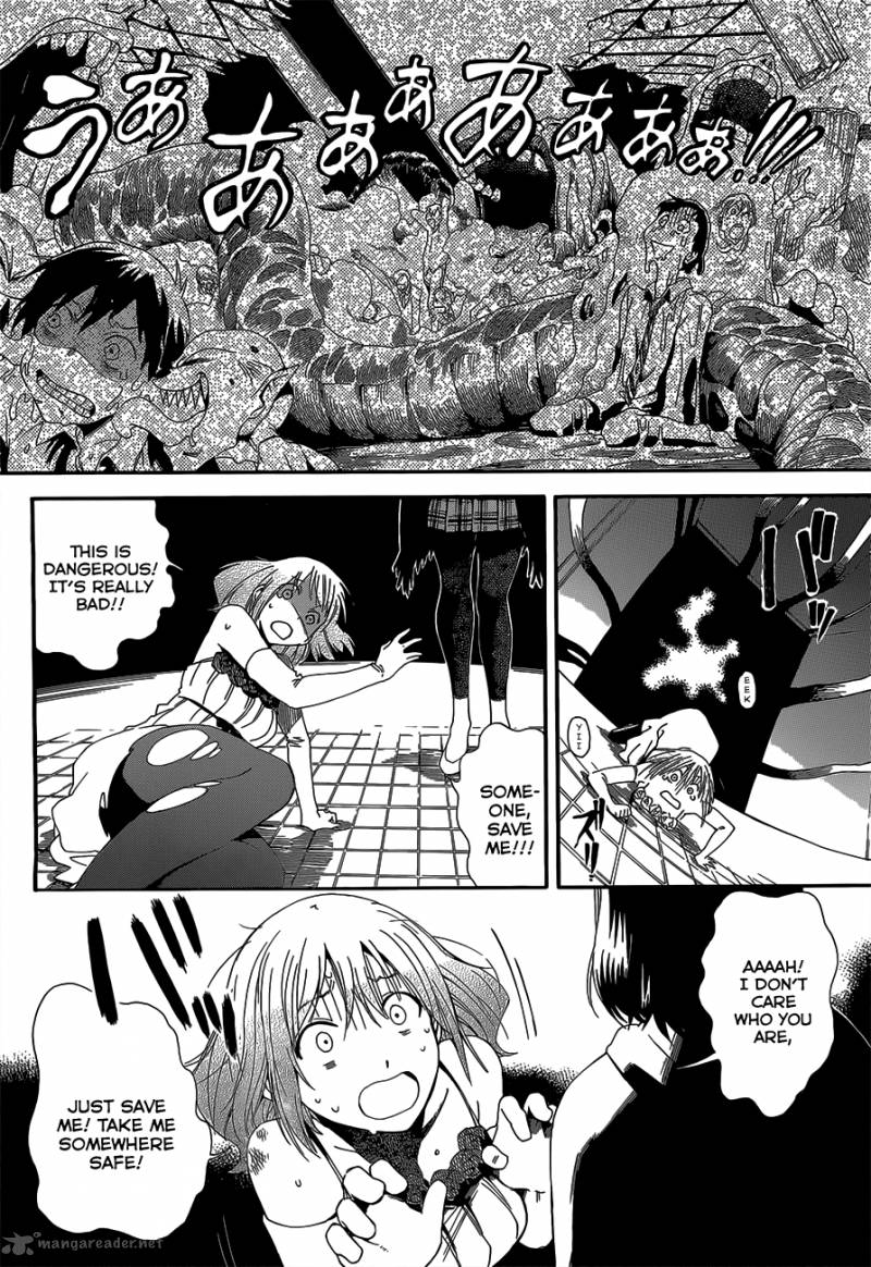 Baketeriya 4 28