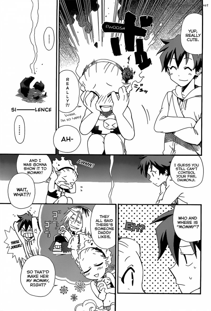 Baketeriya 4 7