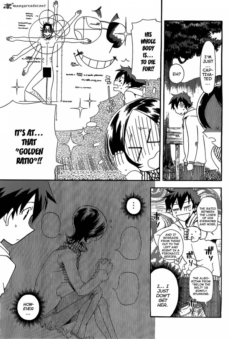 Baketeriya 5 13