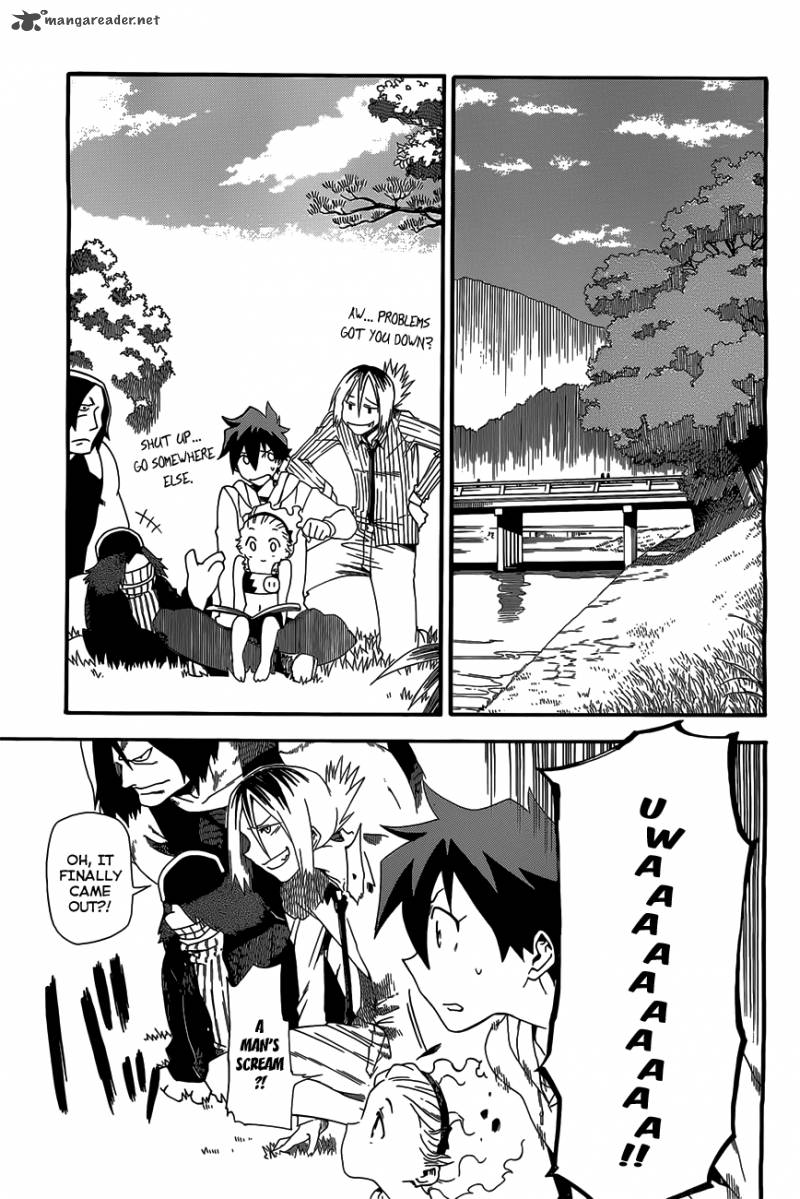 Baketeriya 5 19