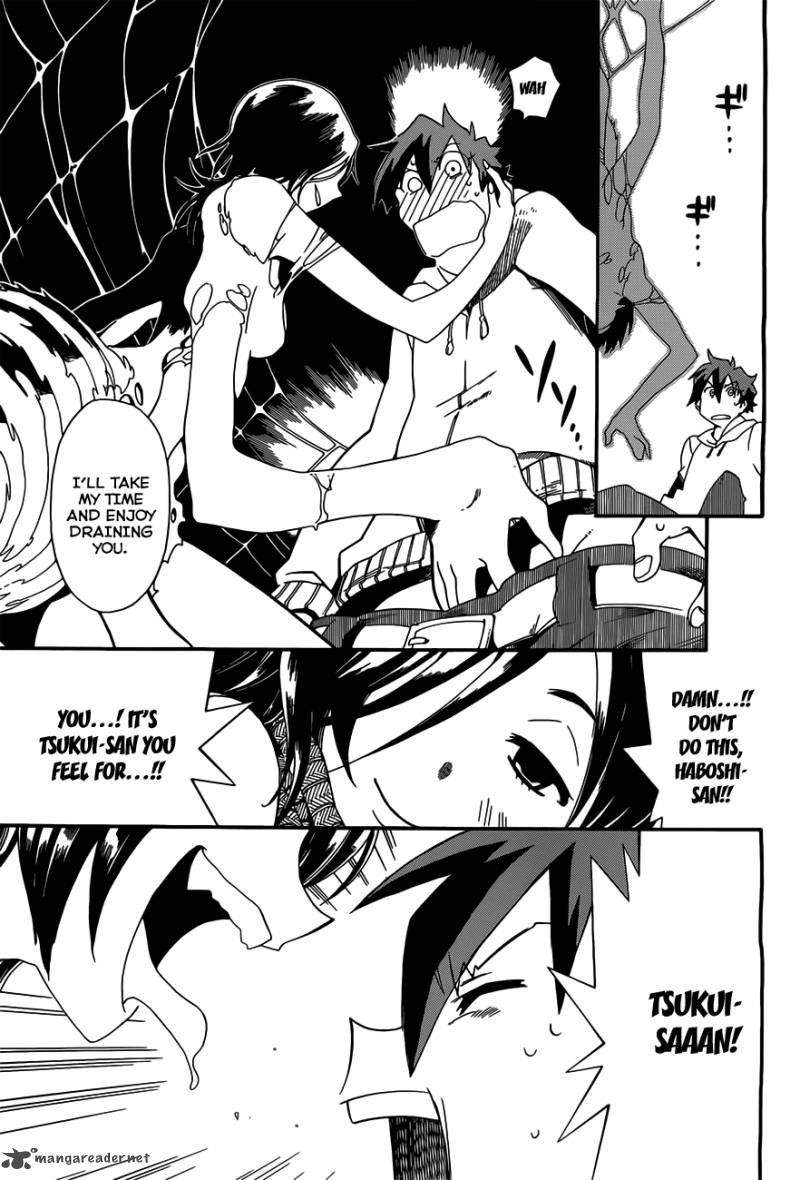 Baketeriya 5 22