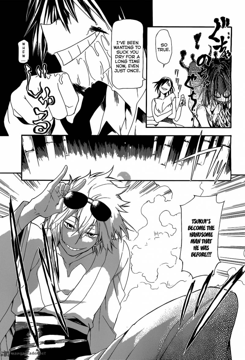 Baketeriya 5 24