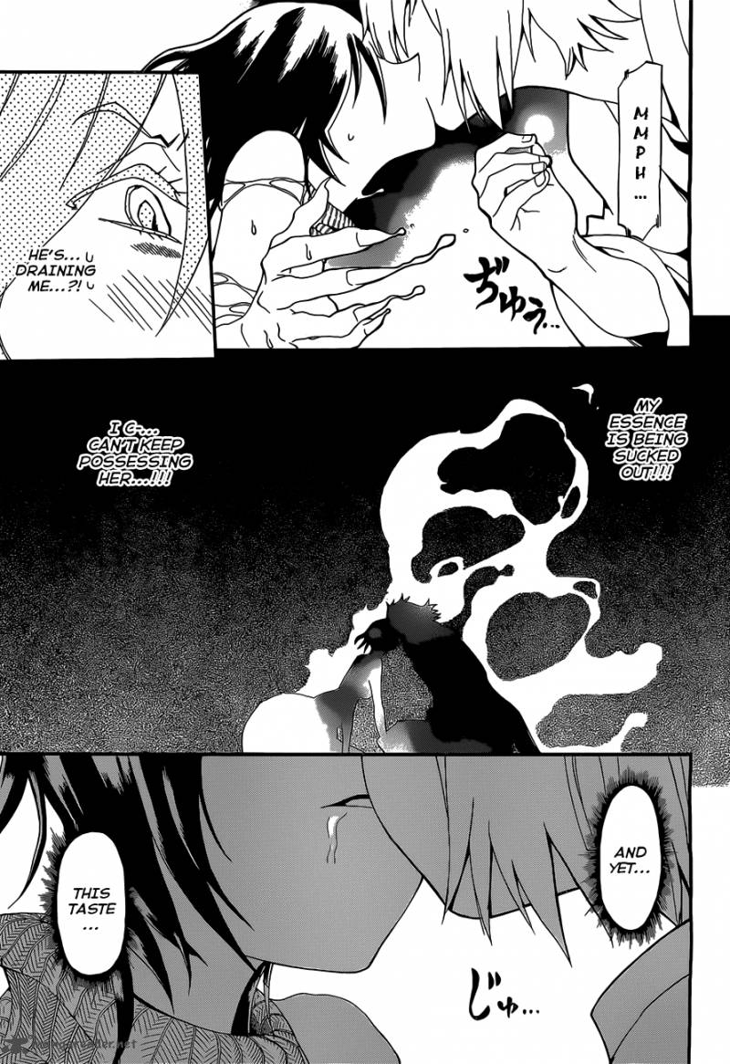 Baketeriya 5 28