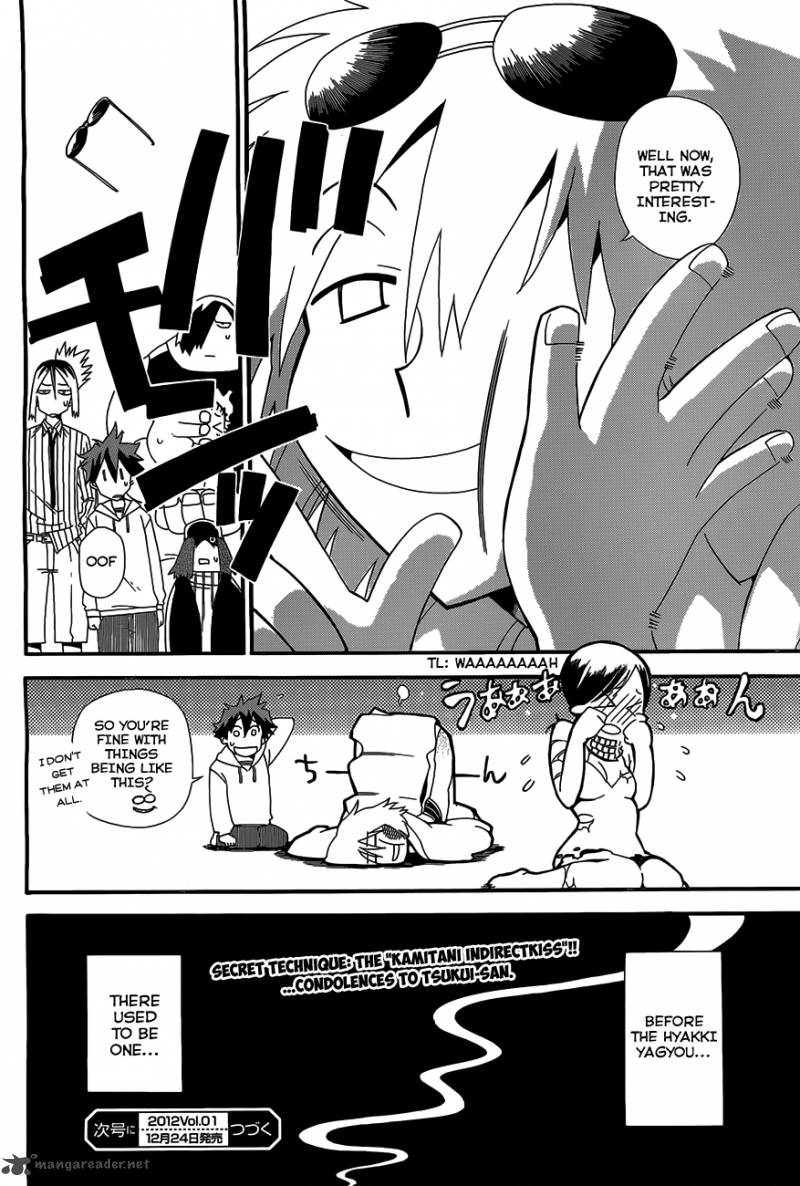 Baketeriya 5 31