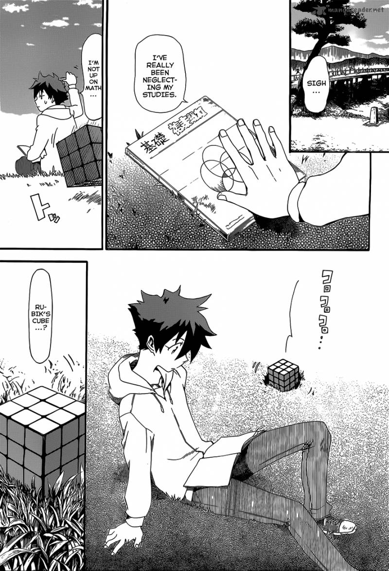 Baketeriya 5 7