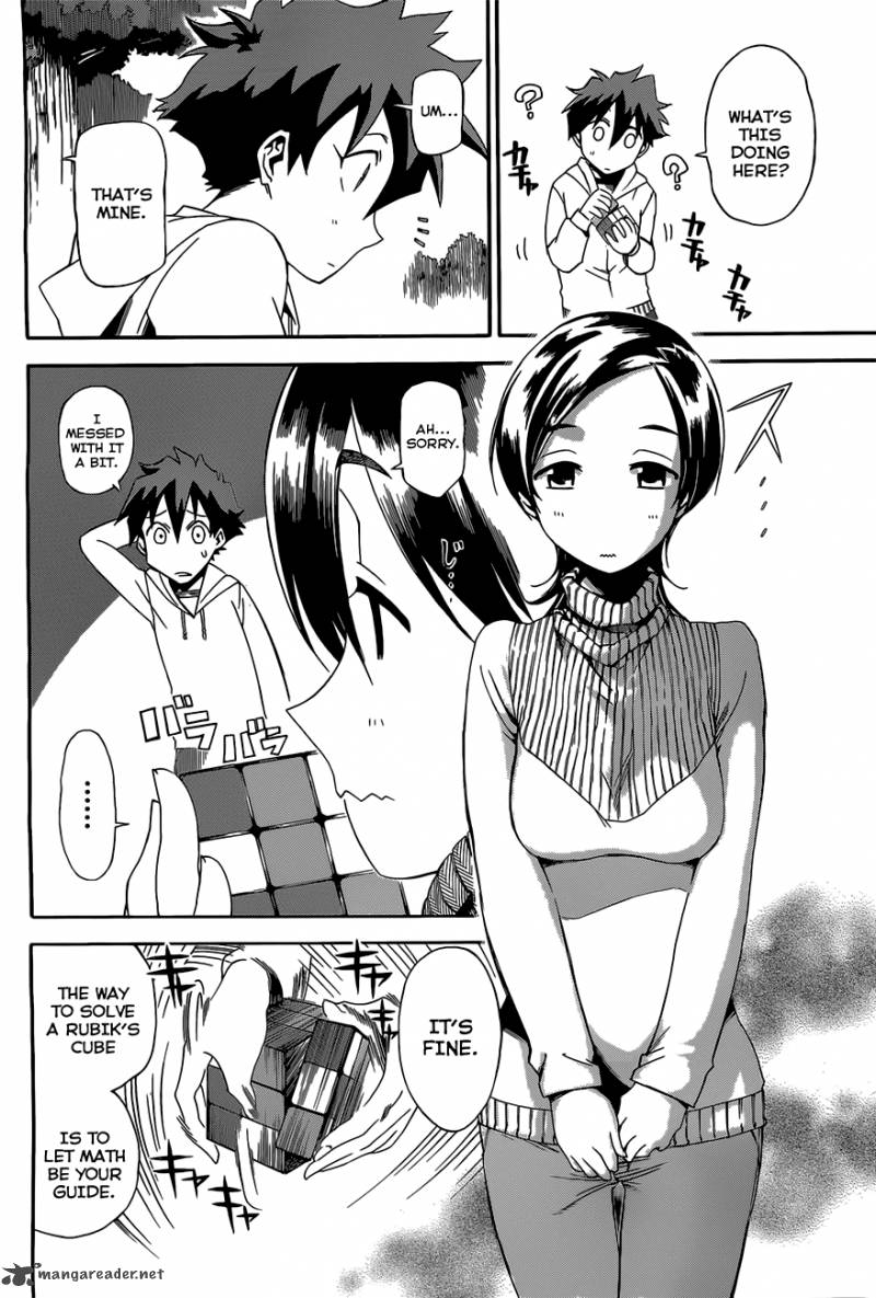 Baketeriya 5 8
